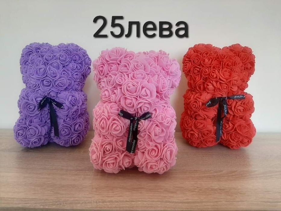 Подаръци за Свети Валентин