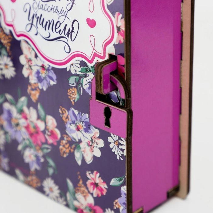 Подарок учителю , шкатулка-копилка!