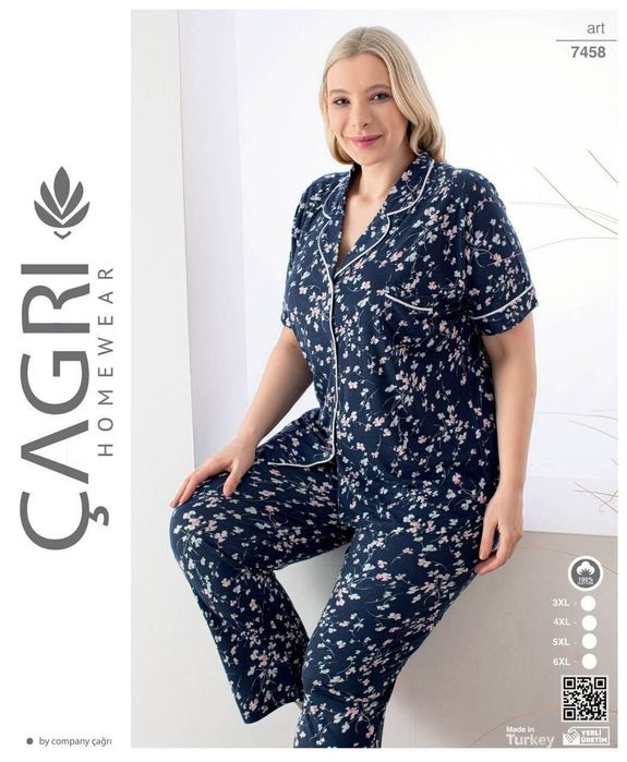 Пижама большие размеры