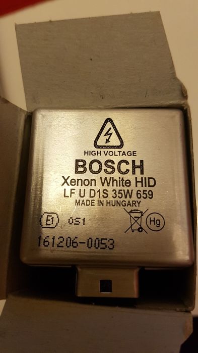 Покривало за автомобил