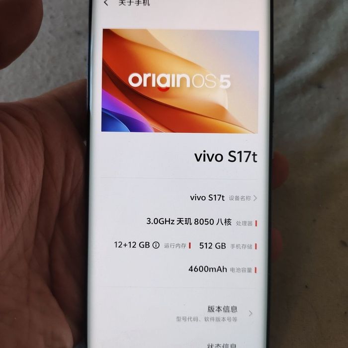 Xiaomi 12s ultra 12.*256 vivo v29 pro 512 redmi not 12s