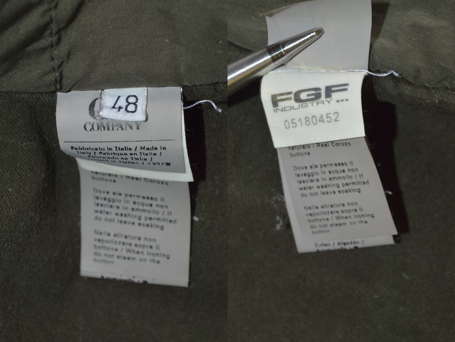 CP Company мъжко яке размер 48/М Stone Island