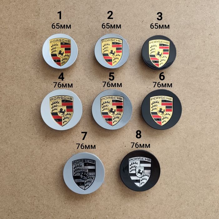 Капачки за джанти Порше Porsche