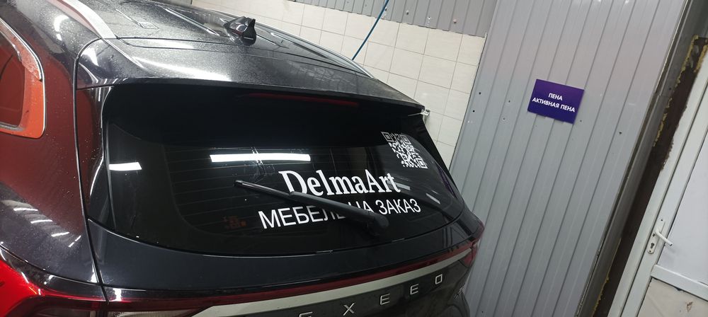 Брендирование авто г.Астана