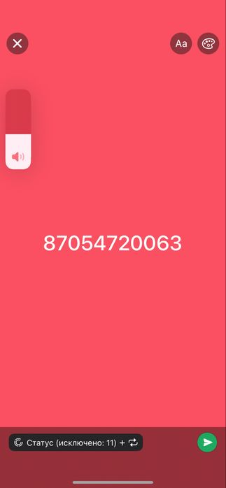 Срочно продам детскую коляску