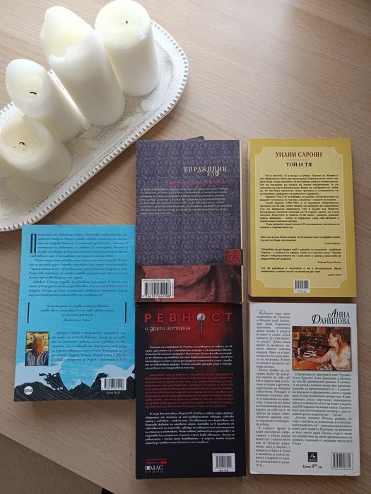 Книги. Г.Г. Маркес на турски език