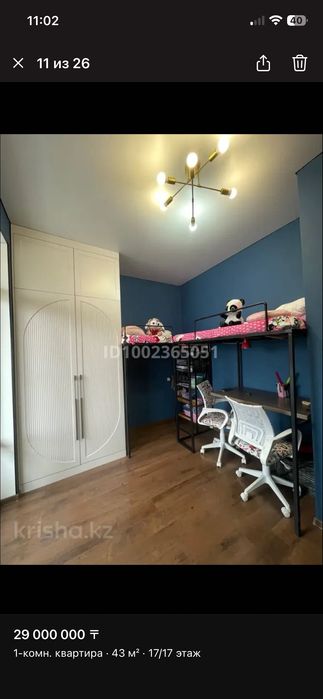 Двухъярусная кровать лофт