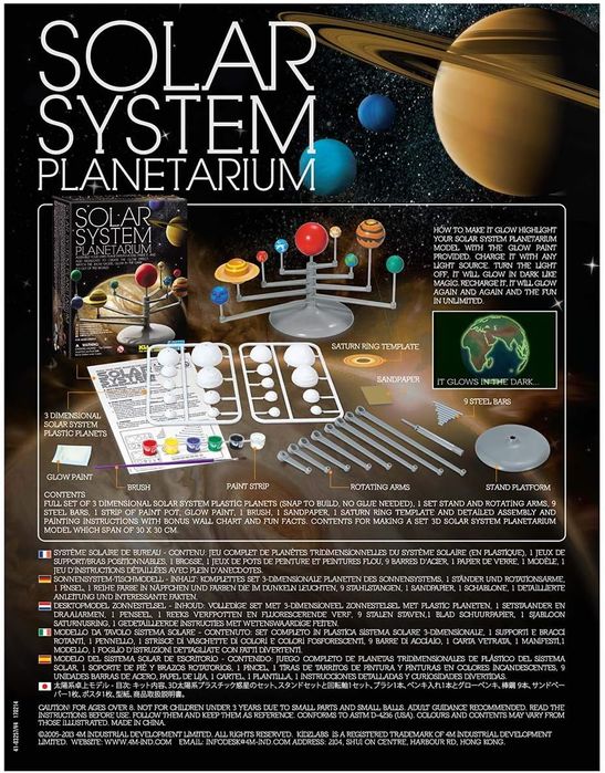 4M Solar System Planetarium