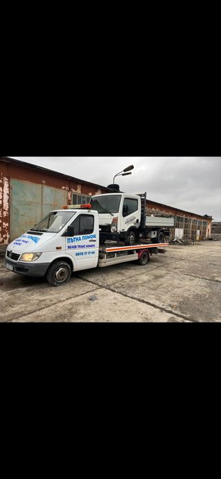 Пътна Помощ Враца Мездра Ботевград Монтана