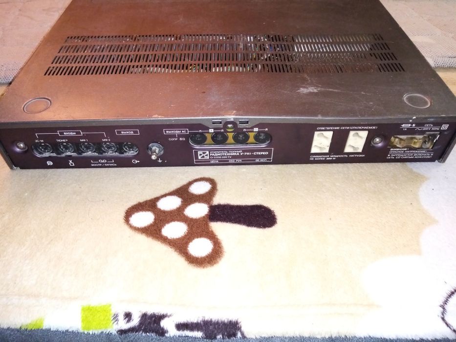 Продам усилитель Радиотехника у 7111