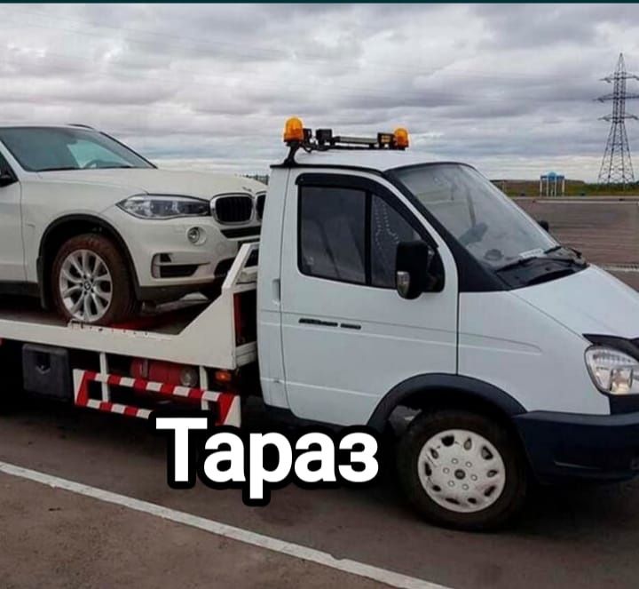Тараз эвакуатор в мкр. 1,2,3,4,5,6,7,8,9,10,11,12,13