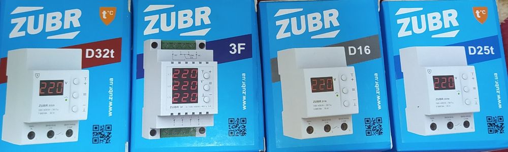 Реле напряжение zubr f3, d16, d32t, d25t
