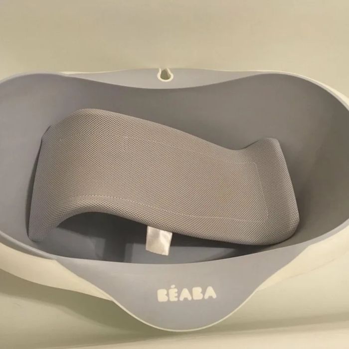 Продам ванночку Beaba