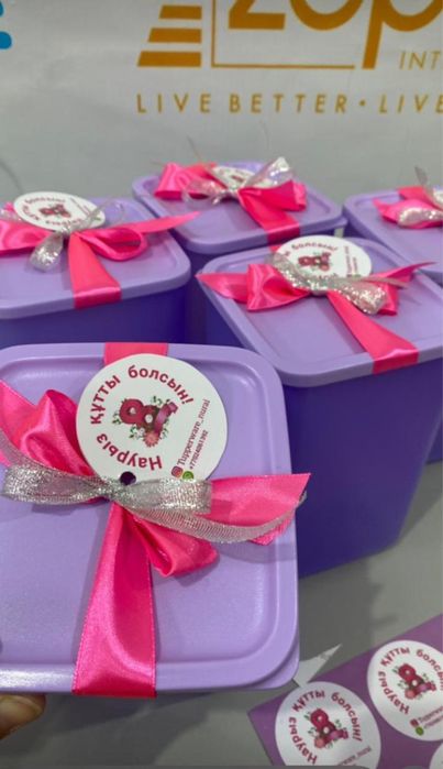 Tupperware ыдыстары