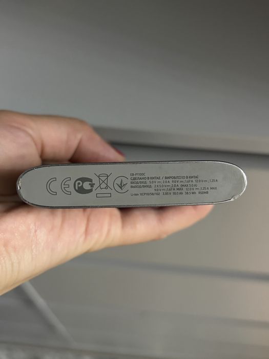 powerbank samsung 10000mah