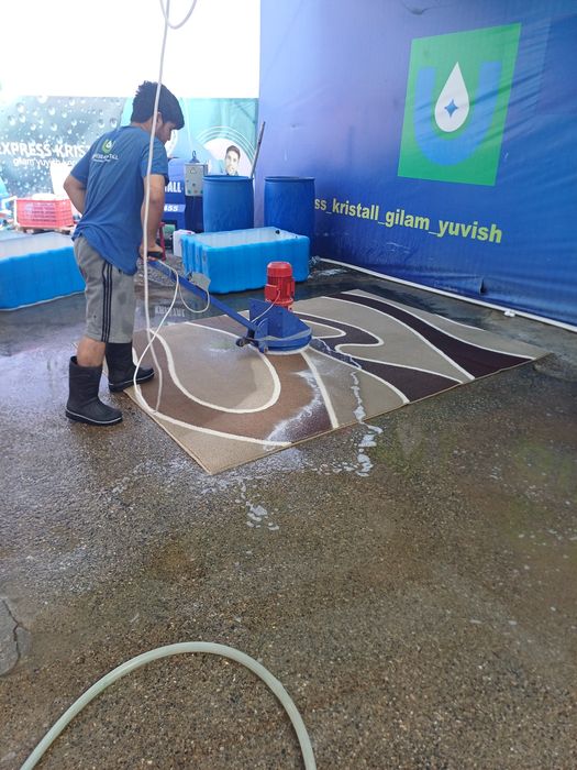 Гилам ювиш корхонаси