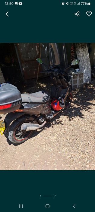 Vând scuter Aprilia