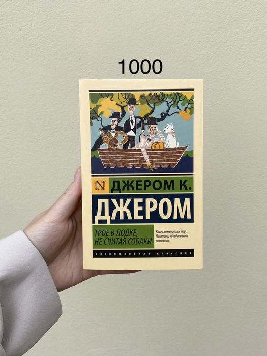 продаю книги в хорошем качестве