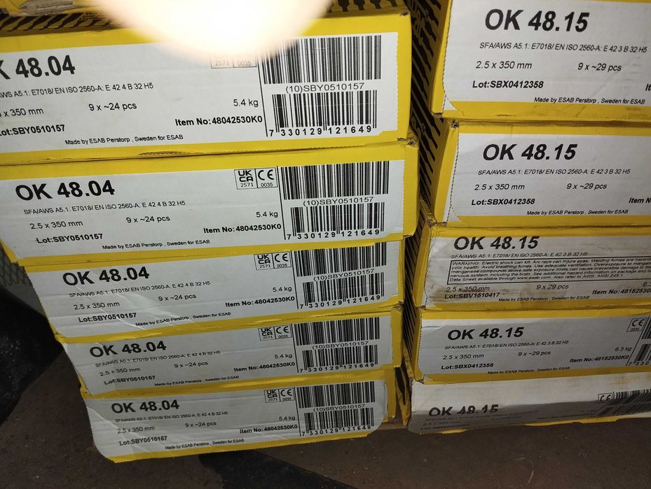 Продаются электроды ESAB sweden