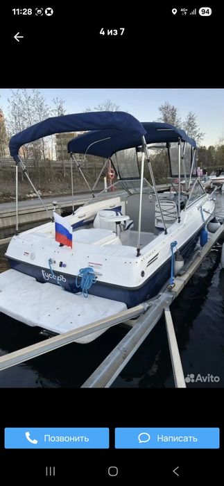 стационар моторли лодка сотилади