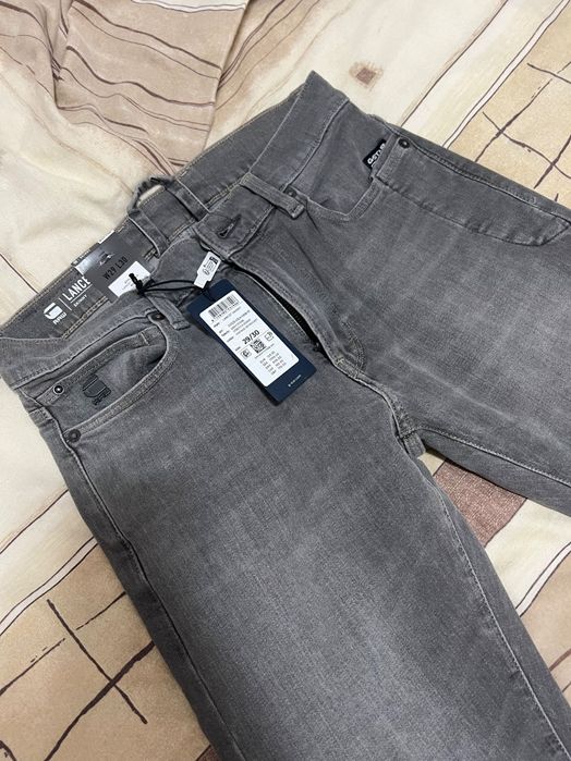 G-Star  LANCET skinny jeans