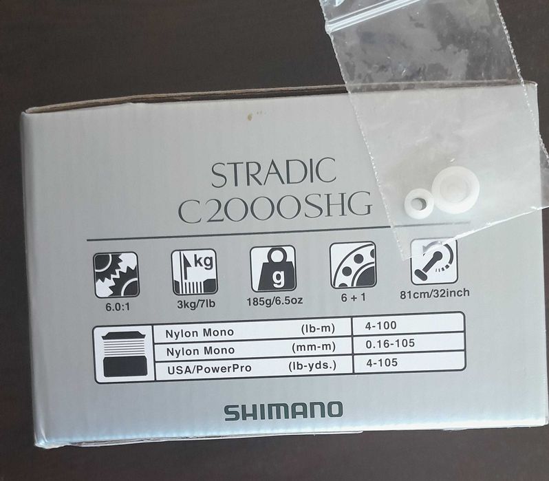 Макара SHIMANO Stradic C 2000 HG FM - 2023