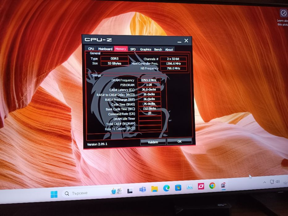 Продавам процесор Lga 1700 I5 13600KF