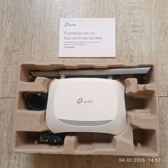 Wi-Fi роутер TP-link