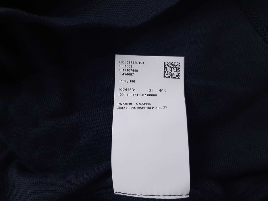 Hugo Boss Parloy190 - Оригинална мъжка тениска с яка размер XL