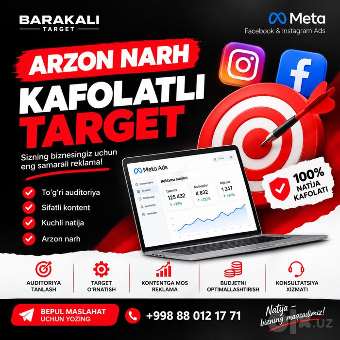Smm xizmatlari Target