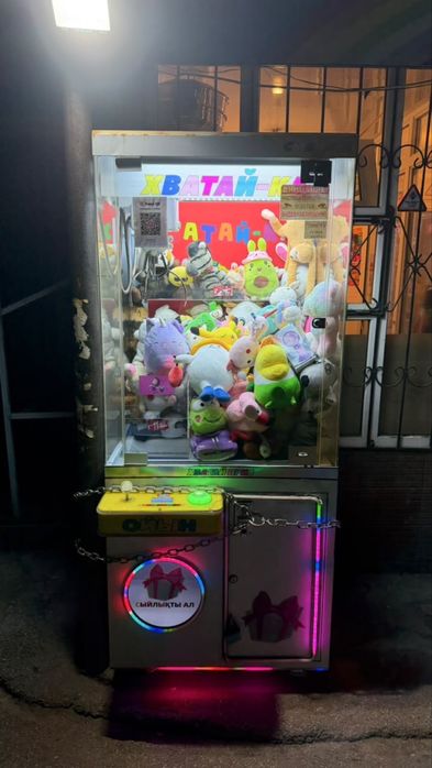 Игровые автоматы