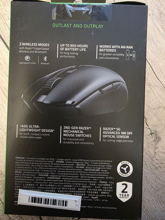 игровая мышь Razer Orochi V2