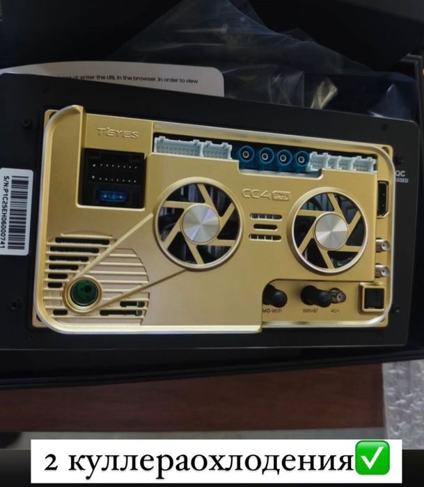 Автомагнитола Teyes CC4 PRO 8/128gb