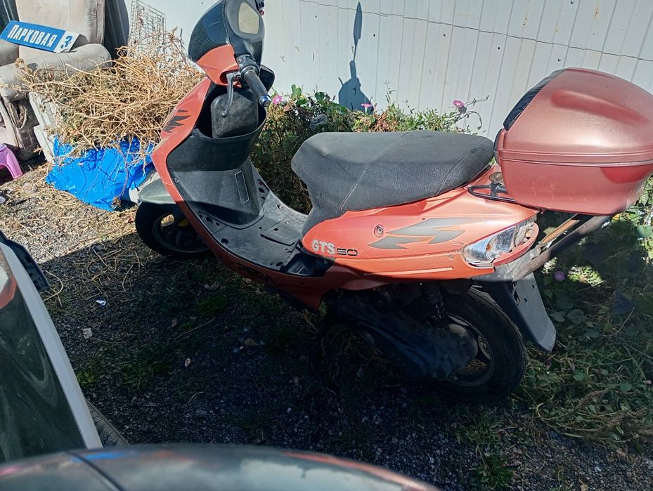 Продам скутер на учёте