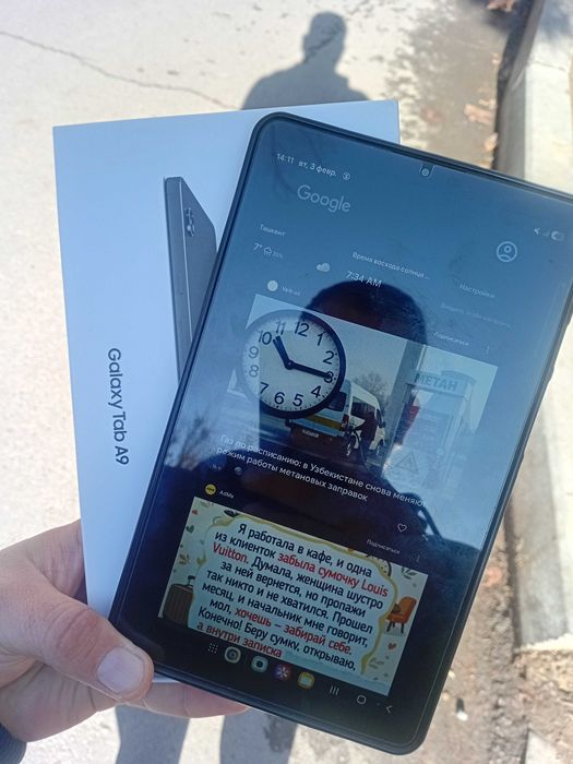 Samsung Tab A9 планшет
