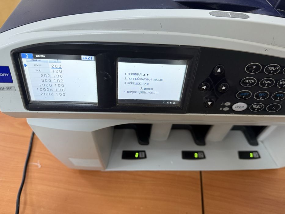 Glory 300 USF сортировщик банкнот