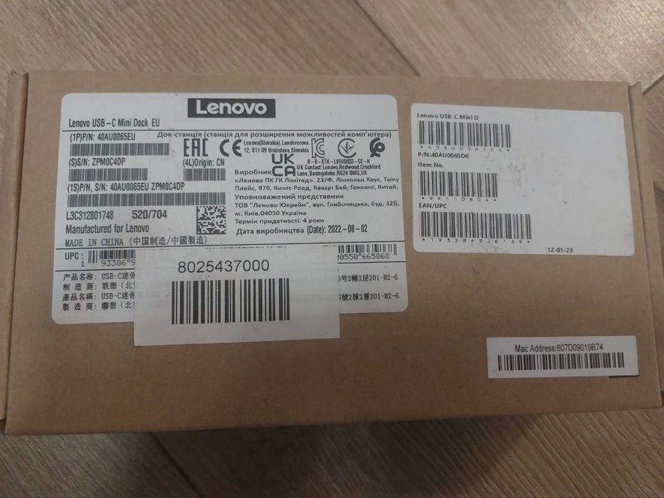 Lenovo USB-C Mini Dock