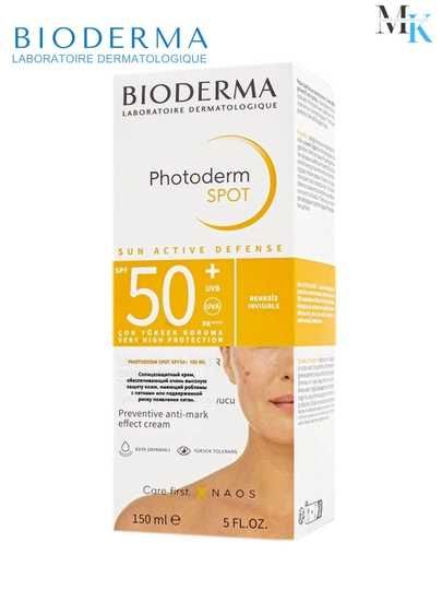 Солнцезащитный крем Photoderm Spot SPF 50+, с высокой защитой