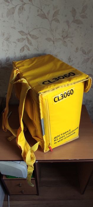 Продам термосумку Яндекс для курьера