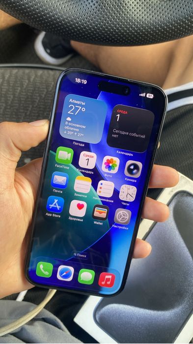 Iphone 15 Pro 256gb / Айфон 15 про 256гб