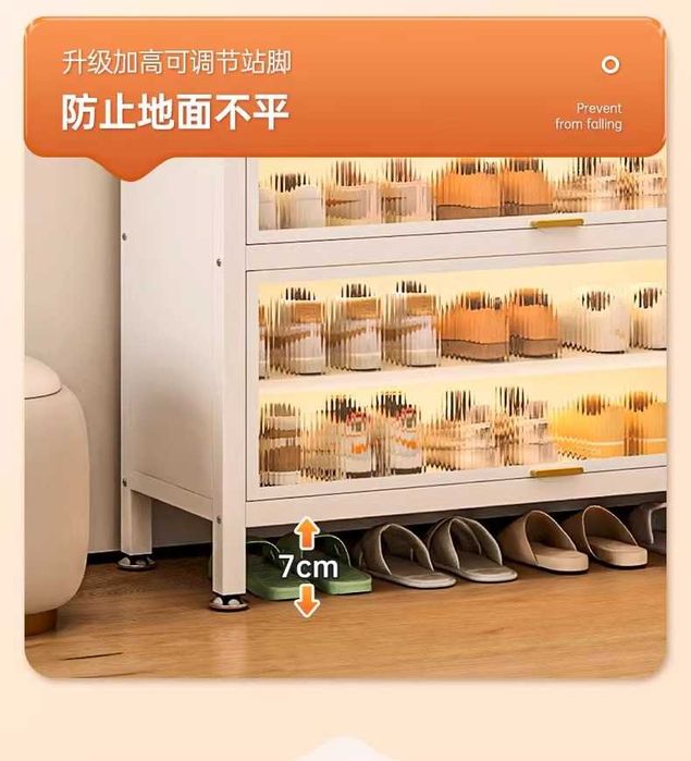 Обувница с множеством полок | Ko‘p polkali oyoq kiyim shkafi