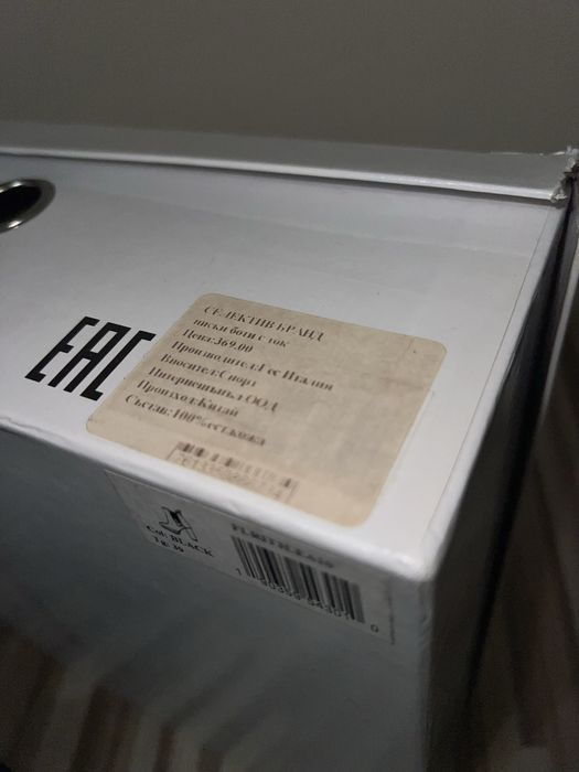 обувки Guess с ток