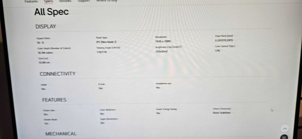 Монитор 22'' - LG 22MP68VQ-P, Матрица - IPS LED