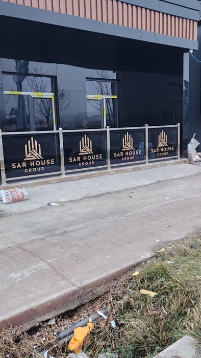 Nerjaveyka rishotkalar