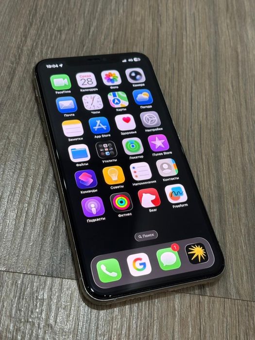 Iphone 11 Pro Max 256 gb