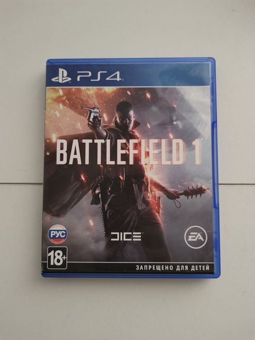 Battlefield 1 на ps4