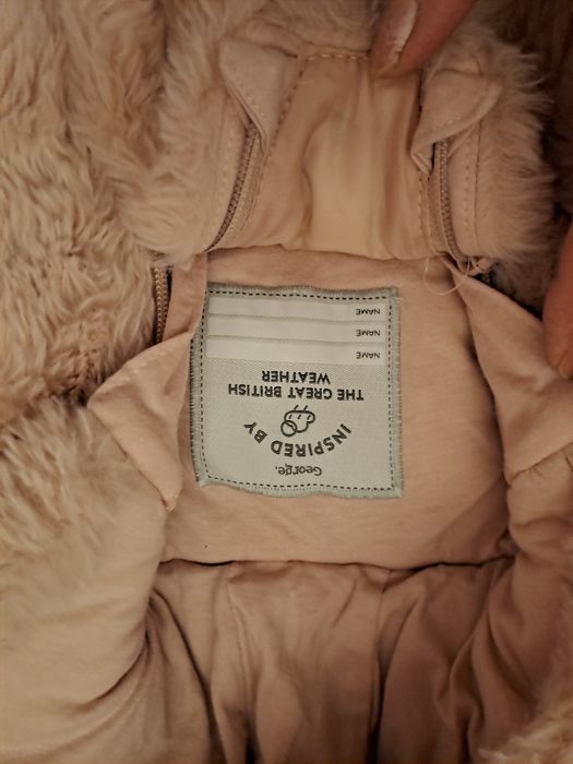 Космонавти бебешки