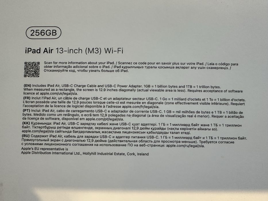 Ipad 13 (m3) новый не вскрытый
