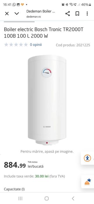 Boiler Bosch 100L NOU