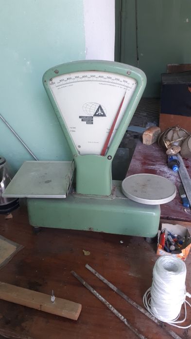 Продаётся веси .